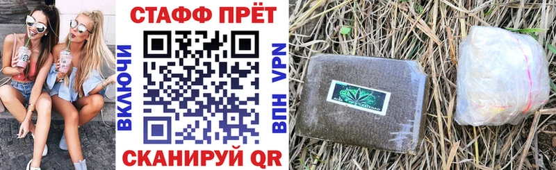 Наркотические вещества Дыгулыбгей Cocaine  Меф  A-PVP  ГАШ 