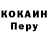 Метадон мёд Komar graffitiRussia