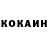 МЕТАДОН белоснежный Genrikh Kleynerman