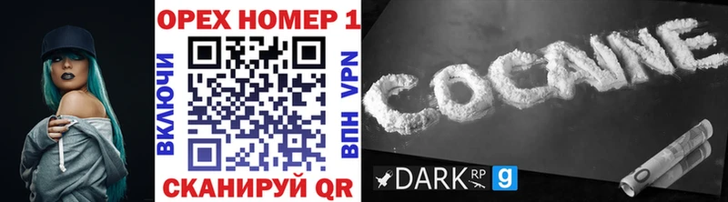 Cocaine 98%  Дыгулыбгей 