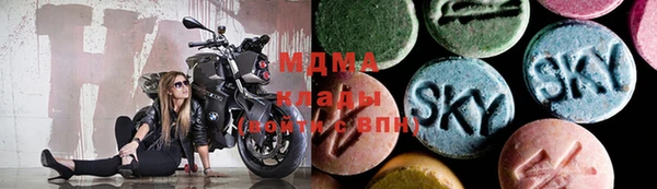 spice Балахна