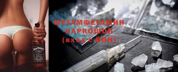 PSILOCYBIN Баксан
