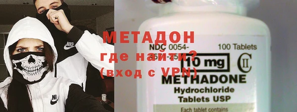 PSILOCYBIN Баксан