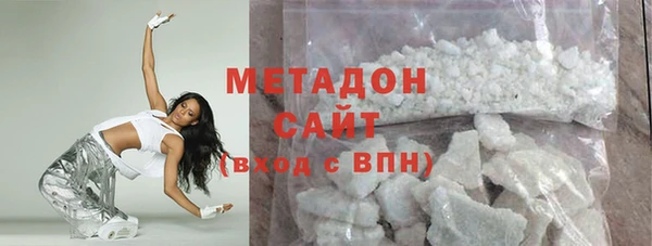 spice Балахна