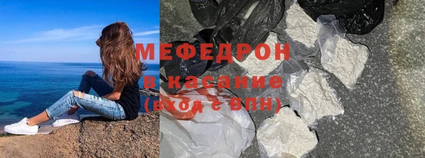 PSILOCYBIN Баксан