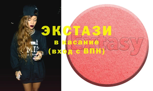 PSILOCYBIN Баксан