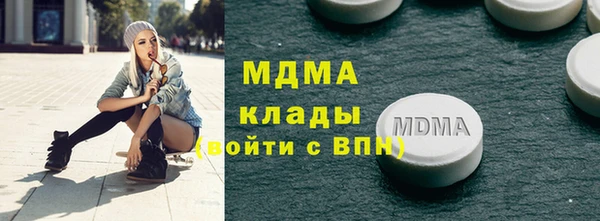 PSILOCYBIN Баксан