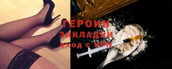 mix Арсеньев