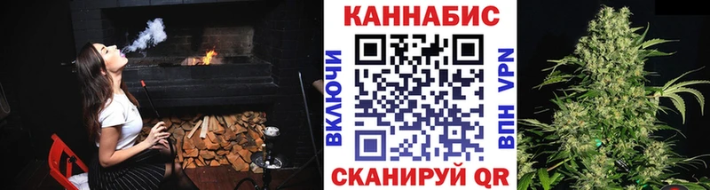 блэк спрут ТОР  Дыгулыбгей  Каннабис семена 